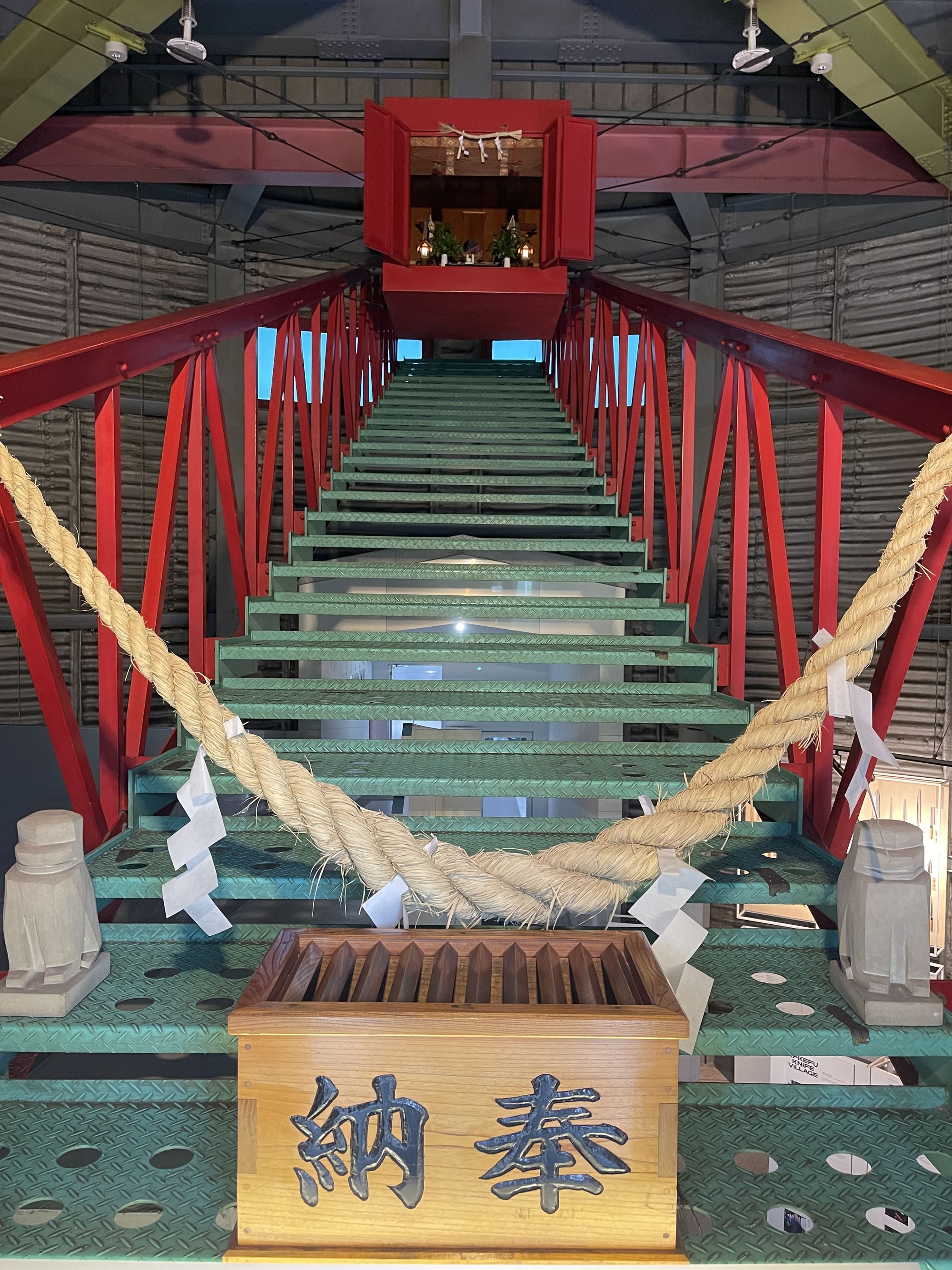 Hausschrein des Takefu Knife Village