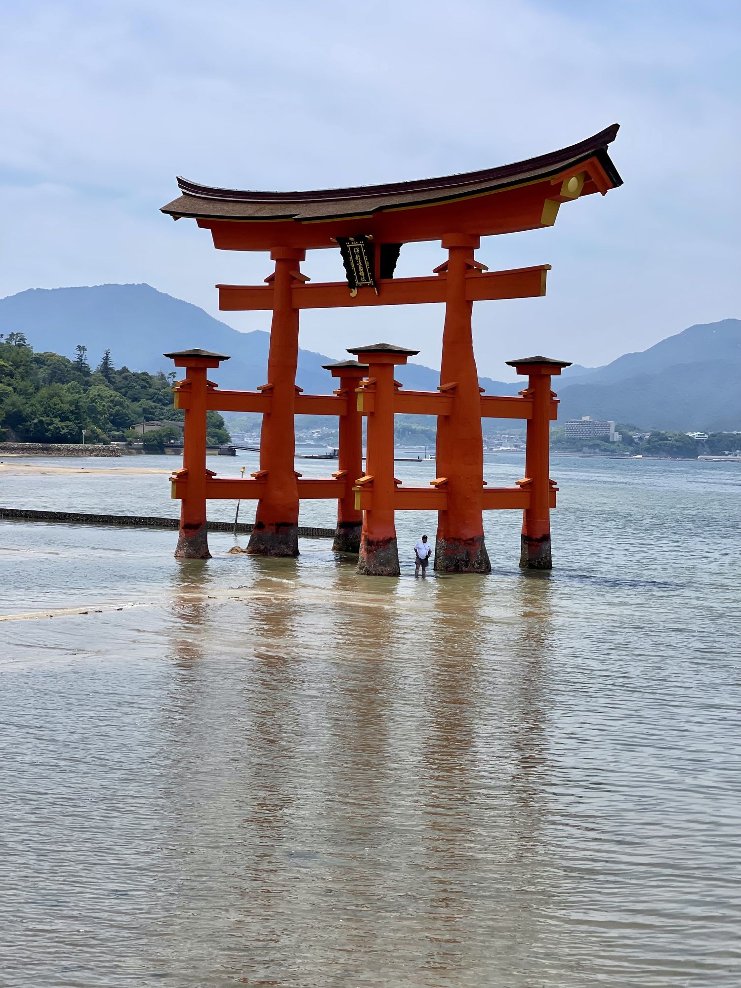 Hatsukaichi-Miyajimacho